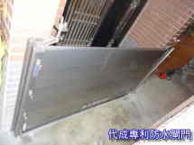 ���Ɍ�����ˮ�l�T--�깤����